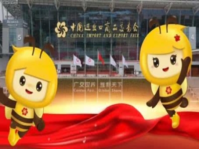 天意機械蓄勢待發(fā)！第137屆廣交會誠邀全球伙伴共赴智造未來